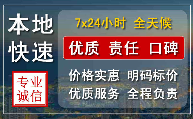 镶黄旗附近流动补胎电话.jpg
