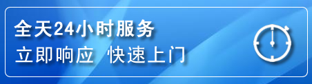 镶黄旗上门补胎电话